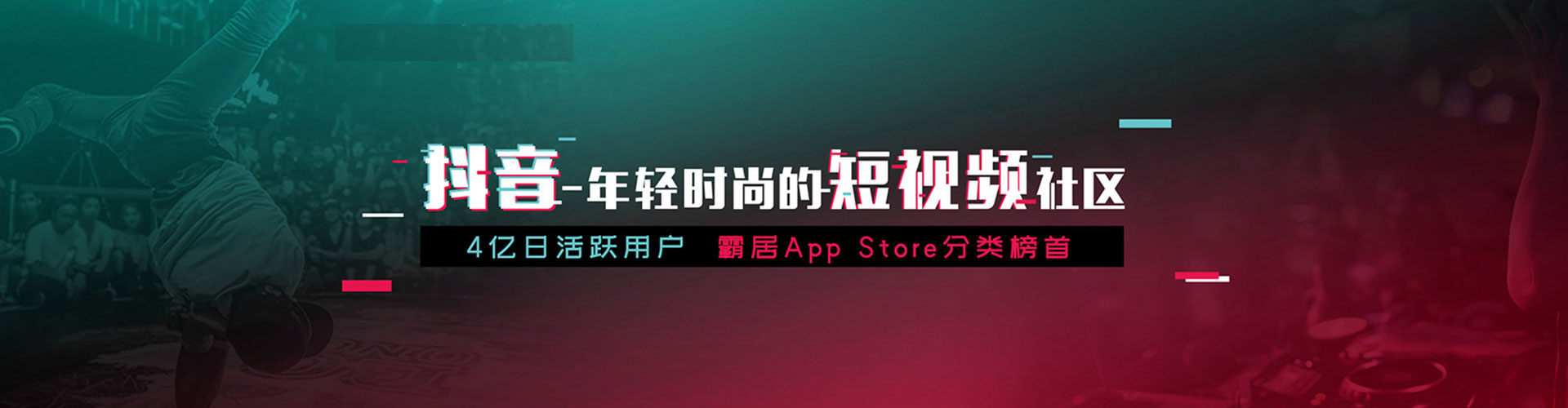 泸西朋友圈信息流