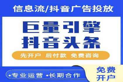 百度包年竞价在移动端的应用与效果