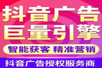 案例解析：SEM百度竞价如何实现低成本高回报