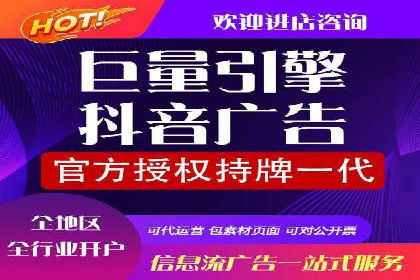 竞价SEM实战案例：如何实现精准营销？
