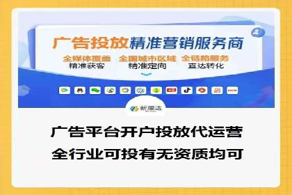 竞价广告的预算分配与优化：XX公司的实战经验
